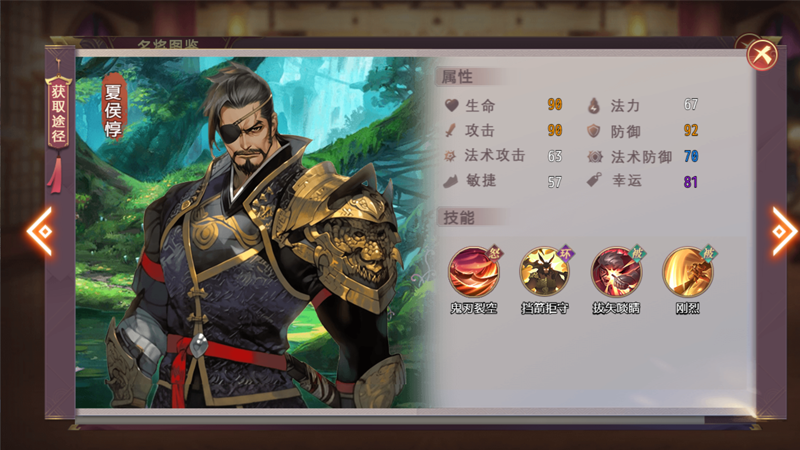 更新4.05