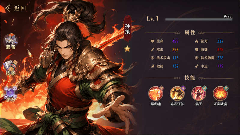 更新4.08